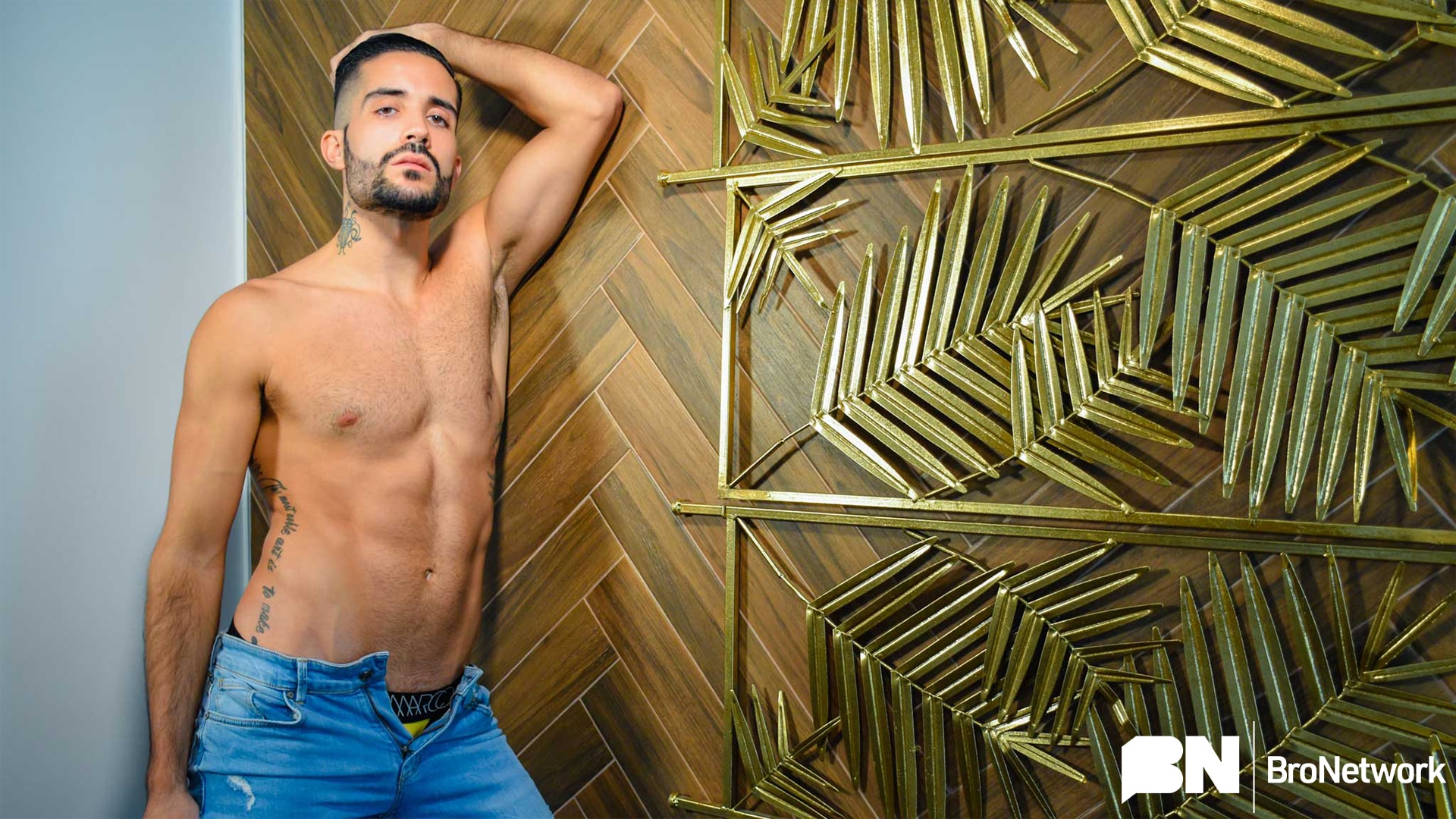 The Bro Network Saul Dance Hot AF